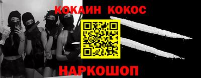 Альфа ПВП Волжский