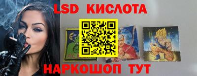 герыч Волжск