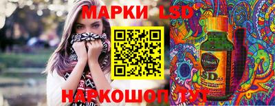 прущие крисы Будённовск