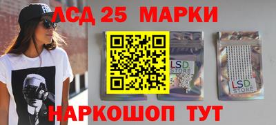прущие крисы Будённовск