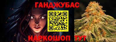 ешки Волгодонск