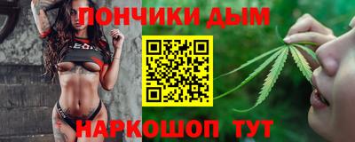 прущие крисы Будённовск
