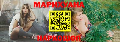 прущие крисы Будённовск