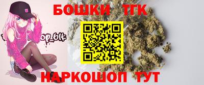 Альфа ПВП Волжский