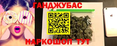 дурь Бузулук