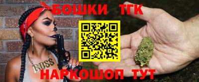 дурь Бузулук