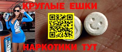 прущие крисы Будённовск