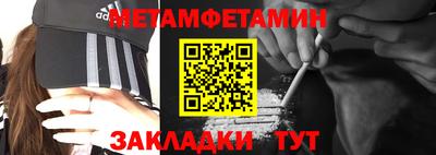 мдпв Бугуруслан