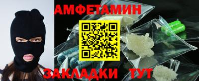 дурь Бузулук