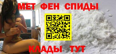 дурь Бузулук
