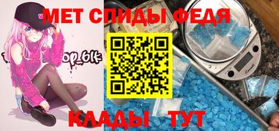 мдпв Бугуруслан
