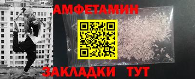 прущие крисы Будённовск