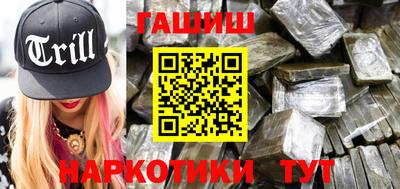 прущие крисы Будённовск