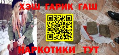 дурь Бузулук