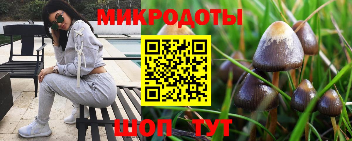 Мефедрон Ессентуки